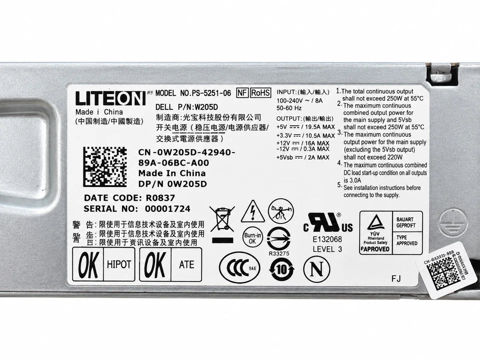 LITEON Dell PC-Netzteil 250W – Model PS-5251-06 – DP/N 0W205D